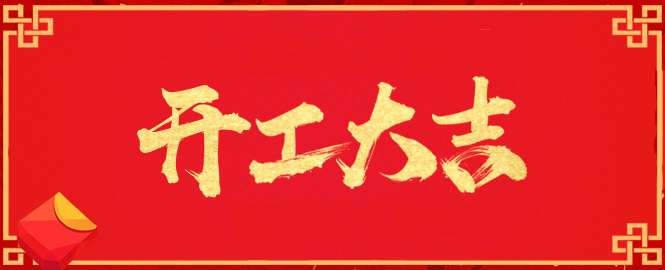 湖南長沙宏國機電設(shè)備公司,湖南冷庫,長沙冷庫,冷藏庫,冷凍庫,冷凍機組,種子冷庫,醫(yī)藥冷庫,食品冷庫,專業(yè)冷庫工程廠家,專業(yè)制冷設(shè)備公司